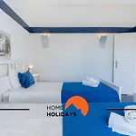 Villa #248 Loureira 54 By Holidays